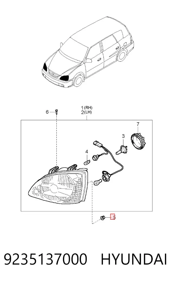 9235137000 Hyundai/Kia