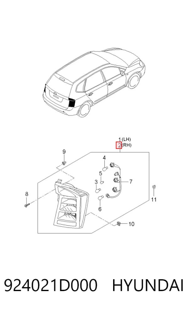 Задня права фара KIA Carens II
