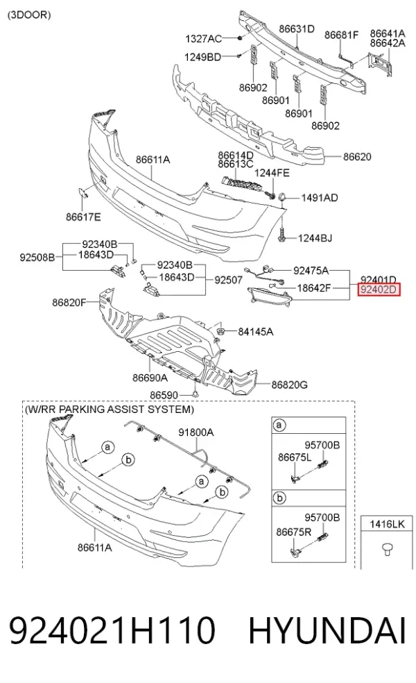 Фара протитуманна задня, права 924021H110 Hyundai/Kia