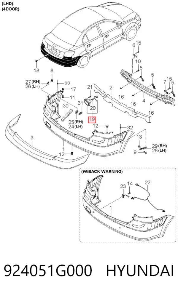Фара протитуманна задня, ліва 924051G000 Hyundai/Kia