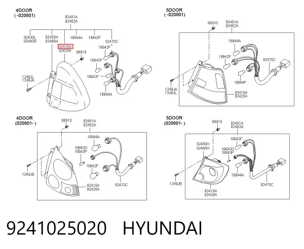 Лівий стоп 9241025020 Hyundai/Kia