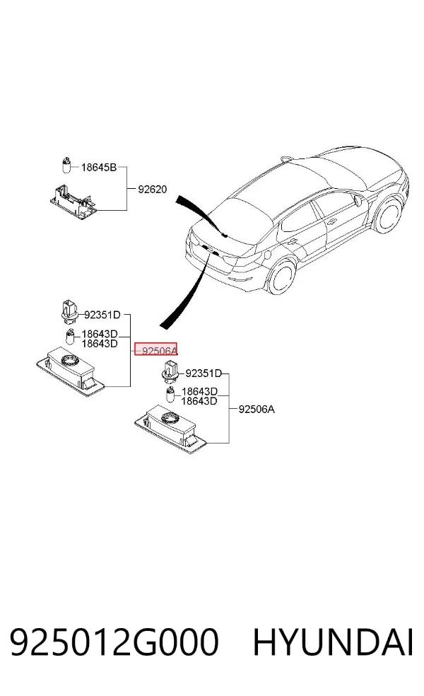 Ліхтар підсвічування заднього номерного знака 925012G000 Hyundai/Kia