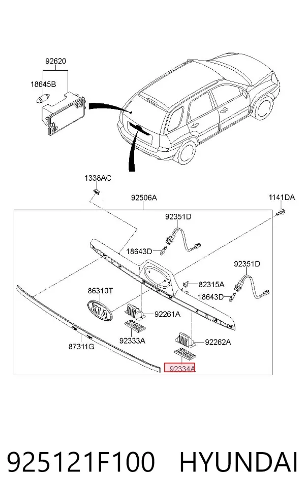  925121F100 Hyundai/Kia