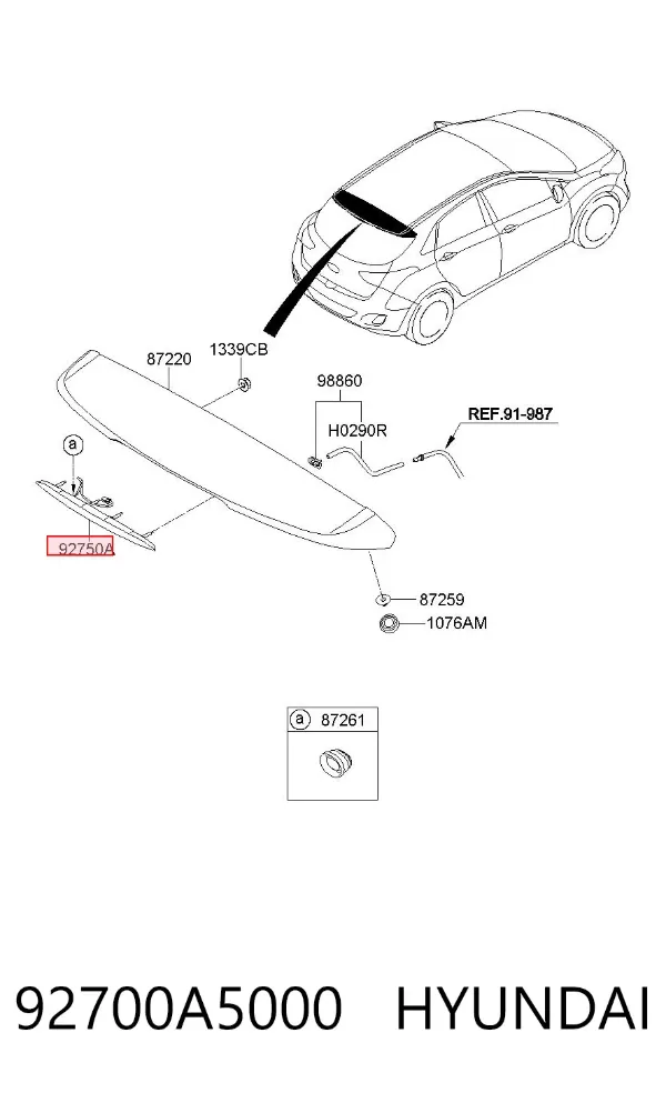 Задній стоп 92700A5000 Hyundai/Kia