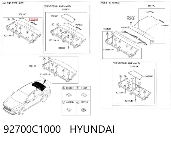 Задній стоп Hyundai Sonata VII