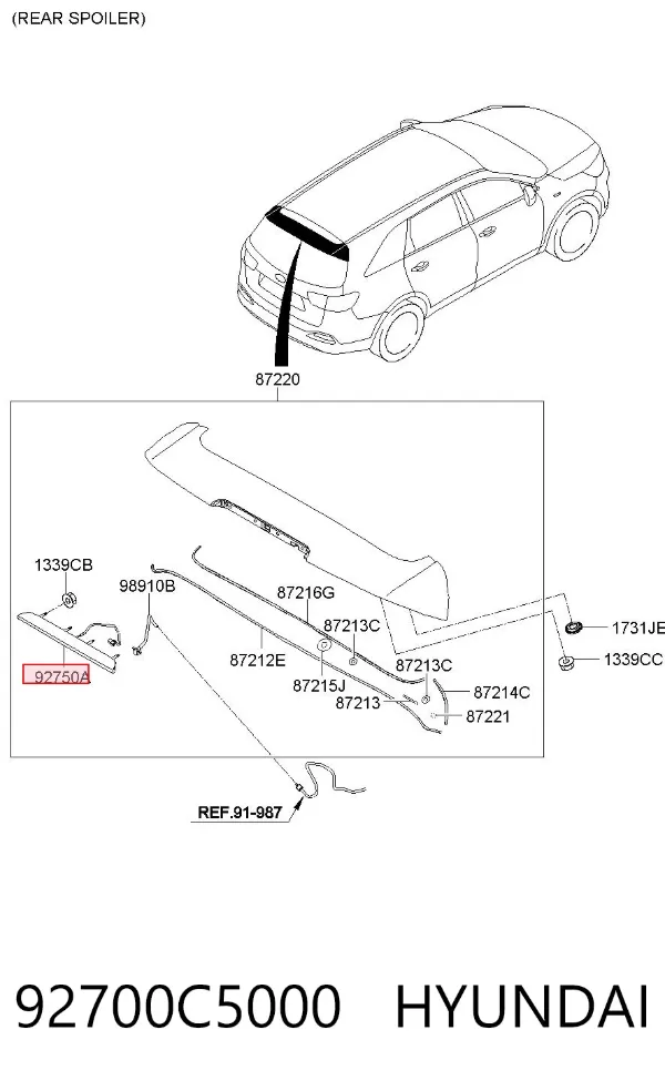 Задній стоп 92700C5000 Hyundai/Kia