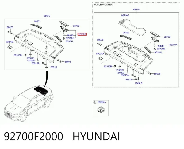 Задній стоп 92700F2000 Hyundai/Kia