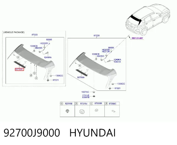 Задній стоп 92700J9000 Hyundai/Kia