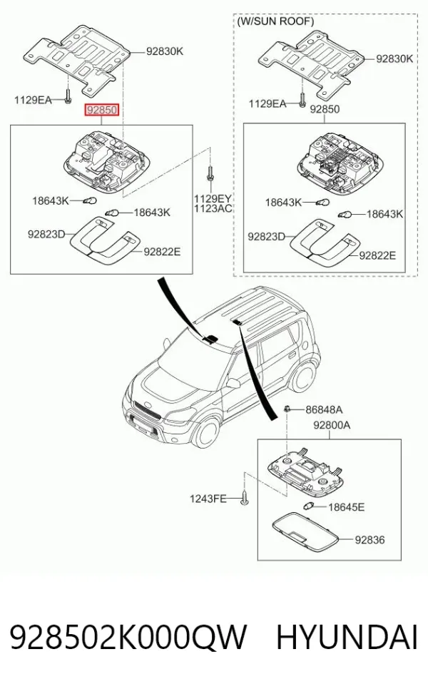 Плафон освітлення кабіни 928502K000QW Hyundai/Kia