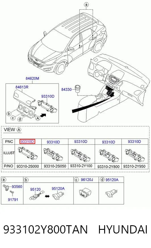  933102Y800TAN Hyundai/Kia