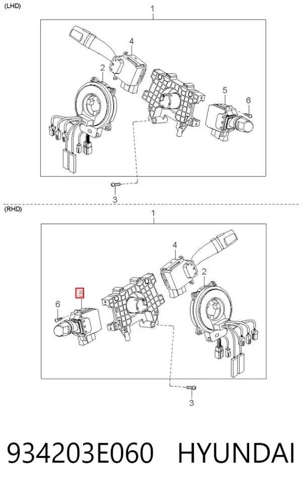  934203E060 Hyundai/Kia