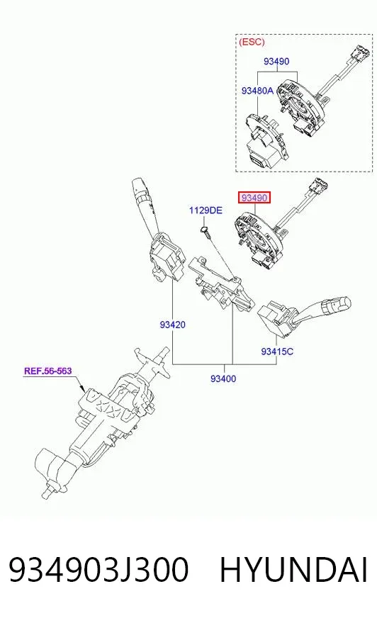 Шлейф керма 934903J300 Hyundai/Kia