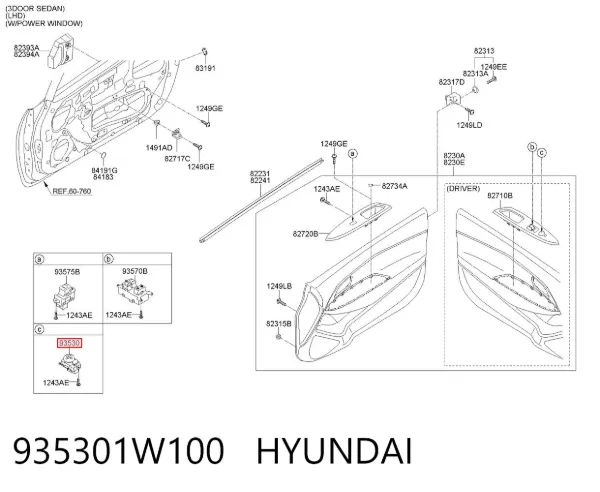 Блок керування дзеркалами заднього виду 935301W100 Hyundai/Kia