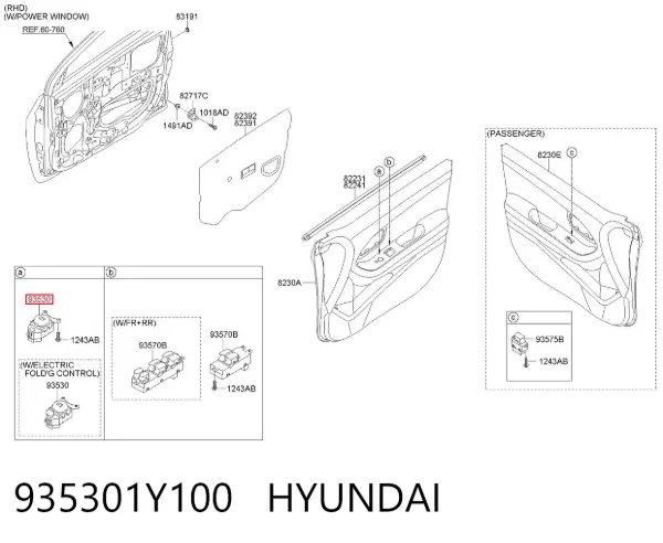 Блок керування дзеркалами заднього виду 935301Y100 Hyundai/Kia