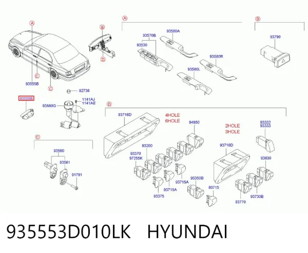 935553D010LK Hyundai/Kia
