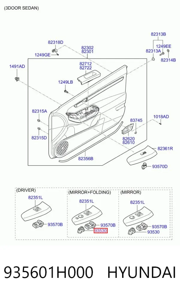 Блок керування дзеркалами заднього виду 935601H000 Hyundai/Kia