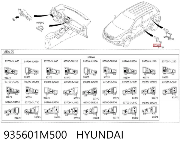 Датчик закривання дверей (кінцевий вимикач) 935601M500 Hyundai/Kia