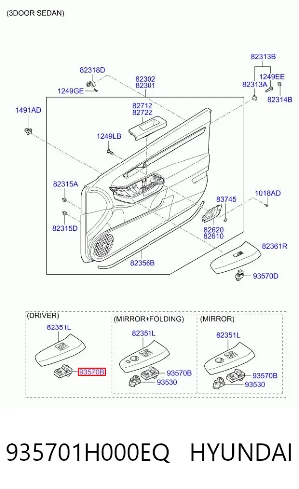 Кнопковий блок керування склопідіймачами передній лівий 935701H000EQ Hyundai/Kia