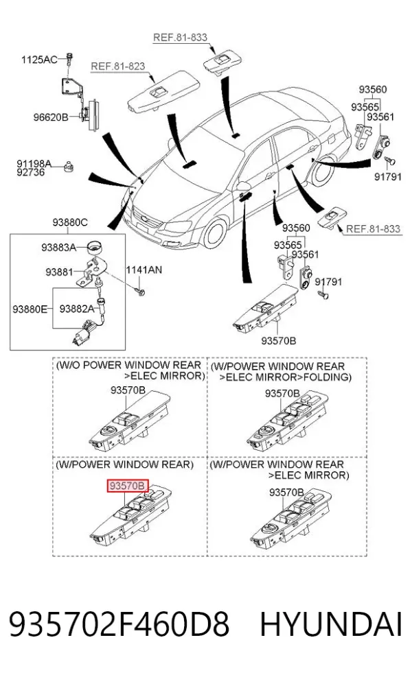 Кнопковий блок керування склопідіймачами передній лівий 935702F460D8 Hyundai/Kia