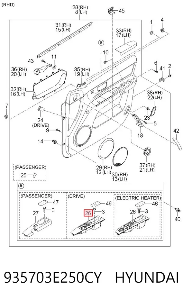  935703E250CY Hyundai/Kia