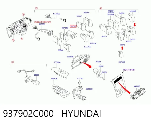Кнопка аварійки Hyundai Coupe II