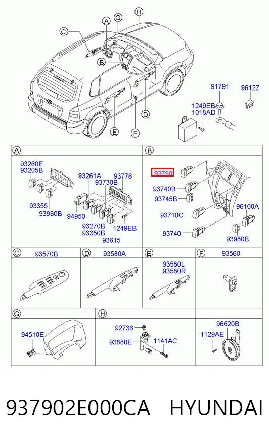 Кнопка аварійки 937902E000CA Hyundai/Kia