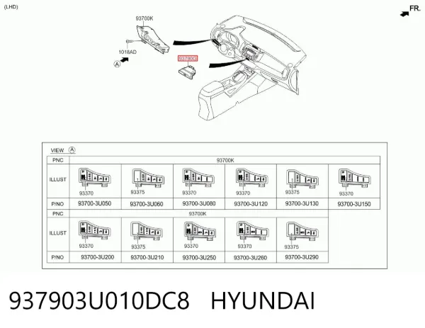 Кнопка аварійки 937903U010DC8 Hyundai/Kia