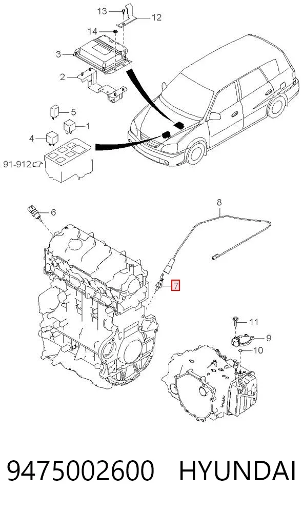 Датчик тиску масла 9475002600 Hyundai/Kia