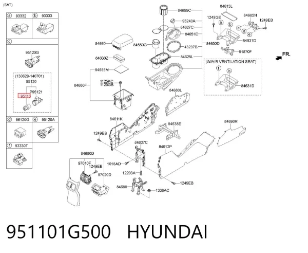 Прикурювач 951101G500 Hyundai/Kia