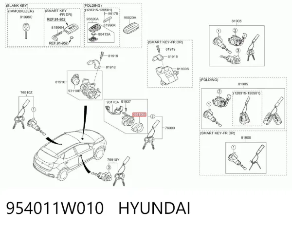Антена/кільце имобілайзера 954011W010 Hyundai/Kia