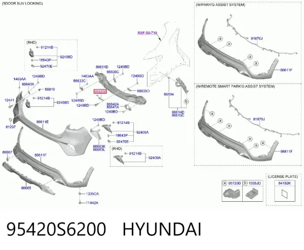Антена замку багажника 95420S6200 Hyundai/Kia