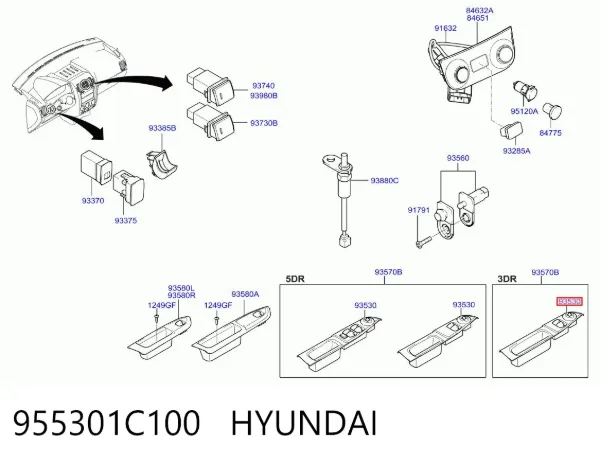 Кнопка аварійки 955301C100 Hyundai/Kia