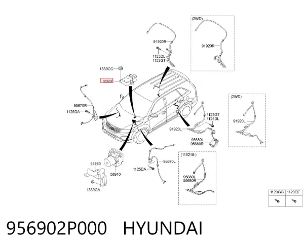 Датчик поперечного прискорення (ESP) 956902P000 Hyundai/Kia