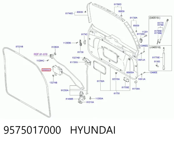 Мотор-привід відкр/закр. замка багажника/двері 3/5-ї 9575017000 Hyundai/Kia
