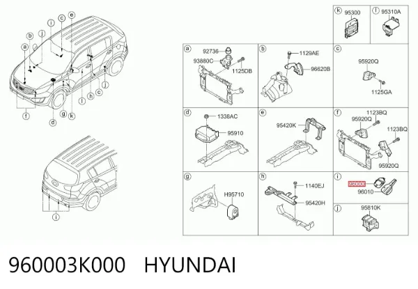Датчик дощу KIA Ceed ED