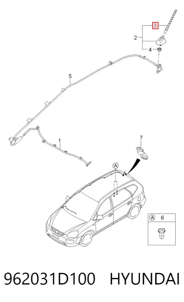 Антена 962031D100 Hyundai/Kia
