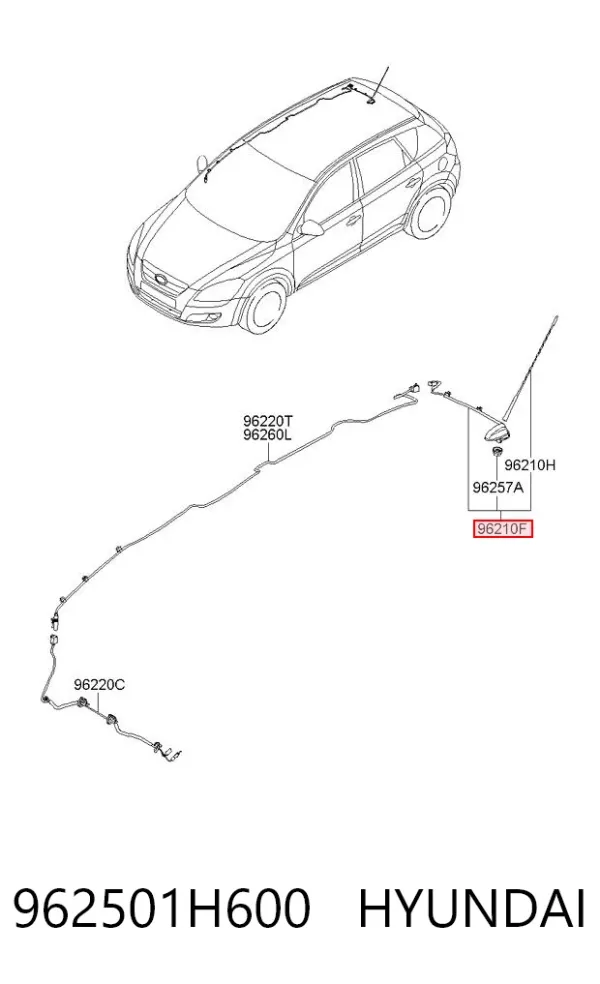 Антена 962501H600 Hyundai/Kia