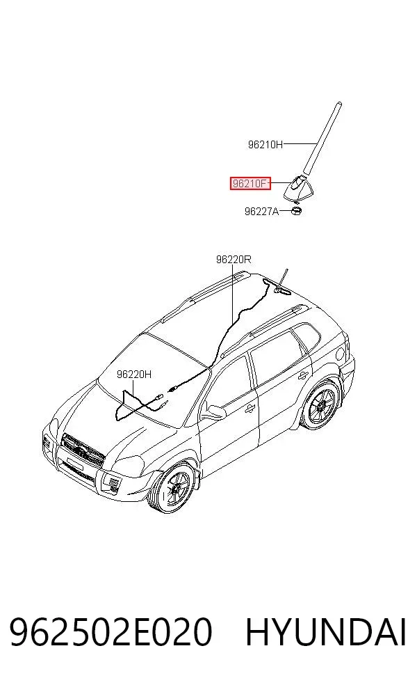Антена 962502E020 Hyundai/Kia