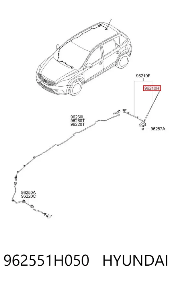 Антена 962551H050 Hyundai/Kia