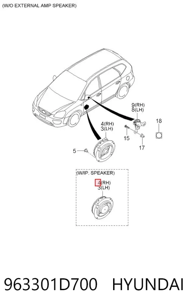  963301D700 Hyundai/Kia