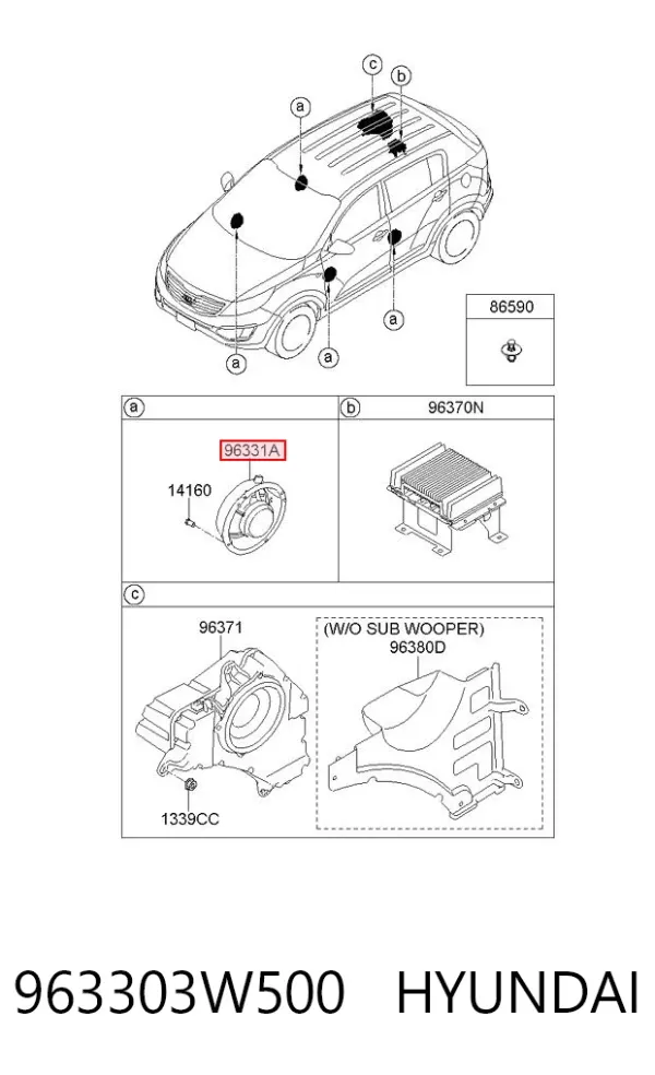  963303W500 Hyundai/Kia