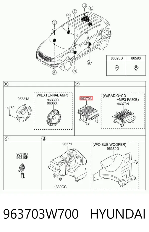  963703W700 Hyundai/Kia
