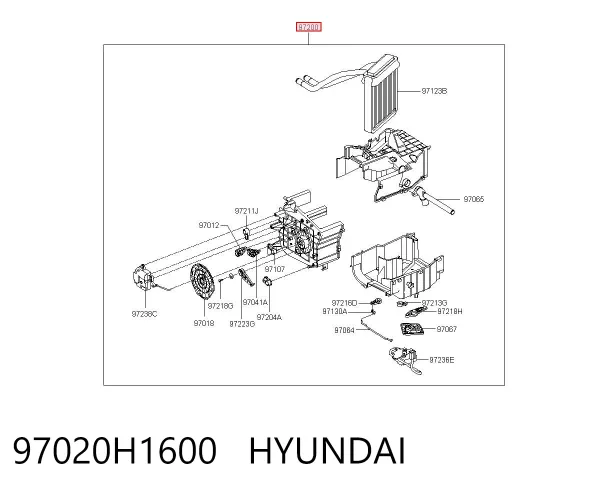 Корпус печі в зборі 97020H1600 Hyundai/Kia