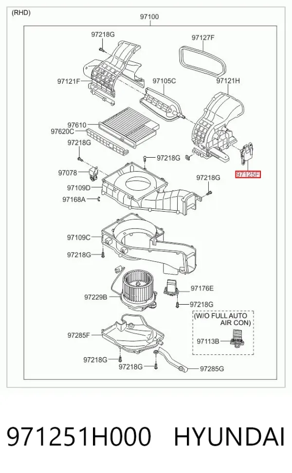 Привід заслінки печі 971251H000 Hyundai/Kia