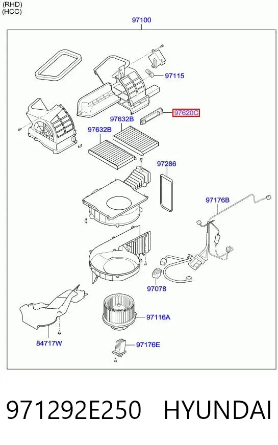Рамка фільтра салону 971292E250 Hyundai/Kia