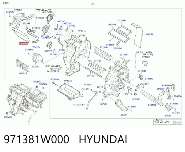 Радіатор пічки 971381W000 Hyundai/Kia