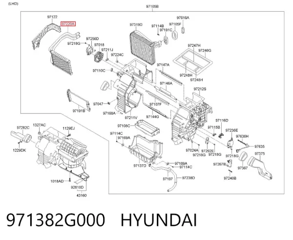Радіатор пічки 971382G000 Hyundai/Kia