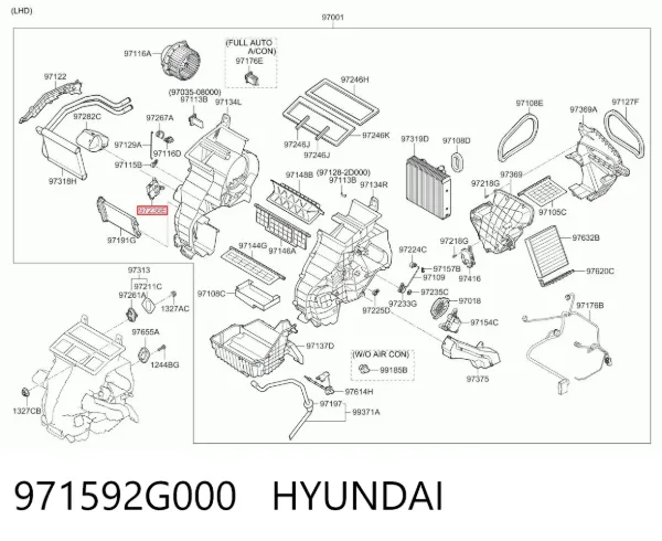 Привід заслінки печі 971592G000 Hyundai/Kia