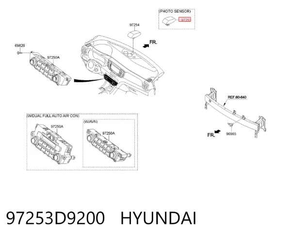 Датчик вмикання світла 97253D9200 Hyundai/Kia