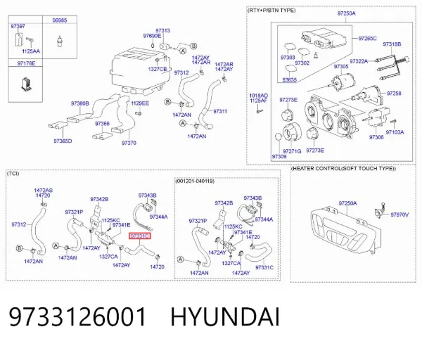  9733126001 Hyundai/Kia